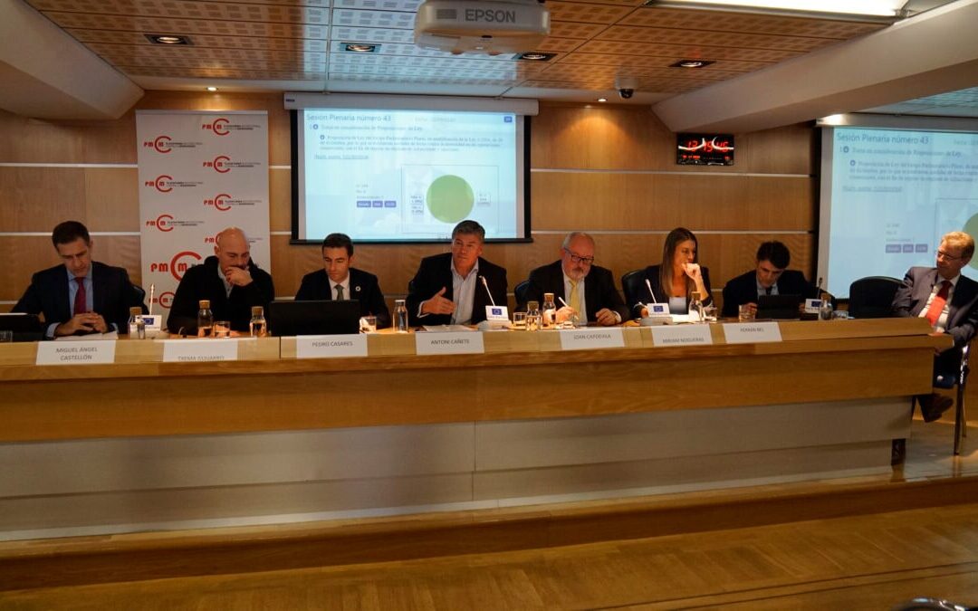 Asamblea abierta de la PMcM 
